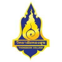 teest_thongsook